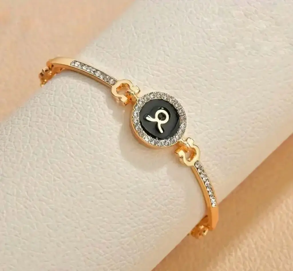 Byzylyk shenja e Demit